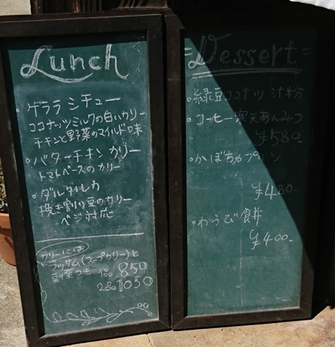 c0013922_20185239.jpg