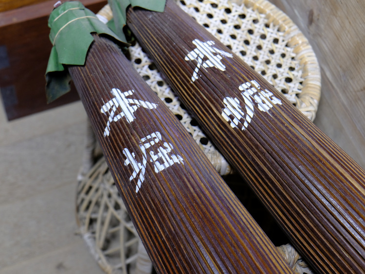 「島根・益田 ラストは堀庭園!と津和野の街並み」_a0000029_21282677.jpg