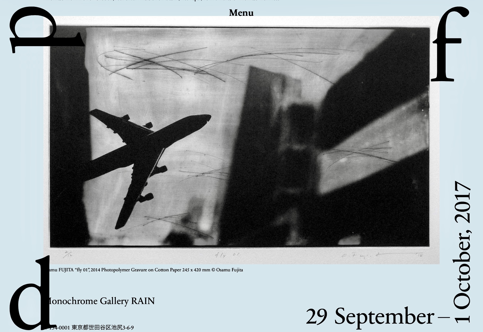 d0114140_08263217.png