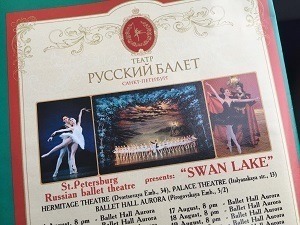 ロシアの旅~サンクトペテルブルグ②_f0233340_16141264.jpg