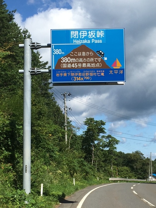 f0363741_19263071.jpg