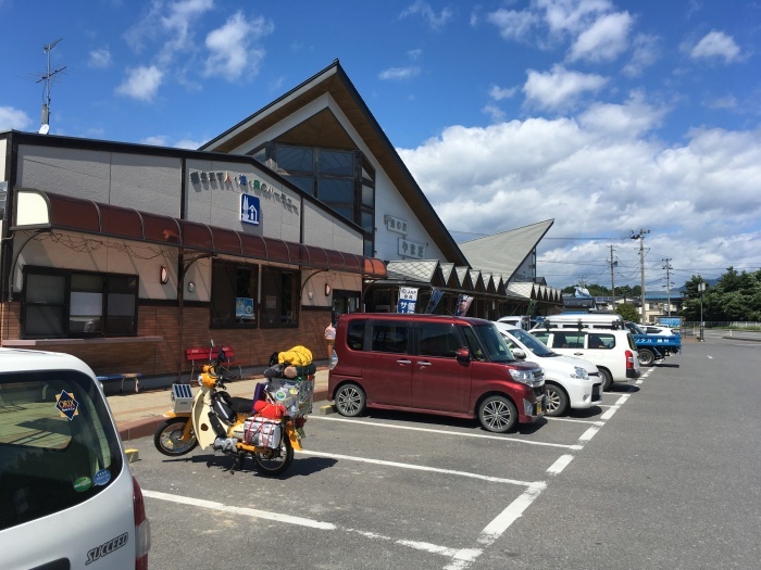 f0363741_20572349.jpg