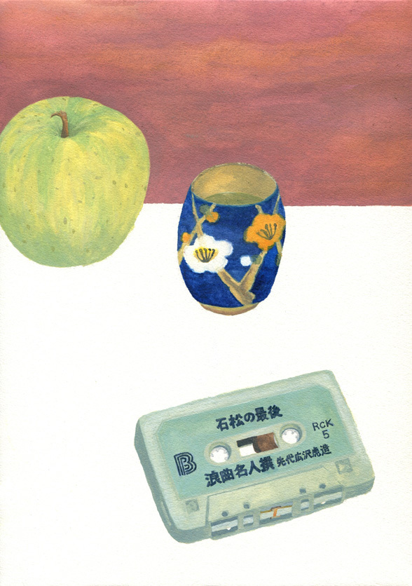 cassette tape_b0136144_00400769.jpg