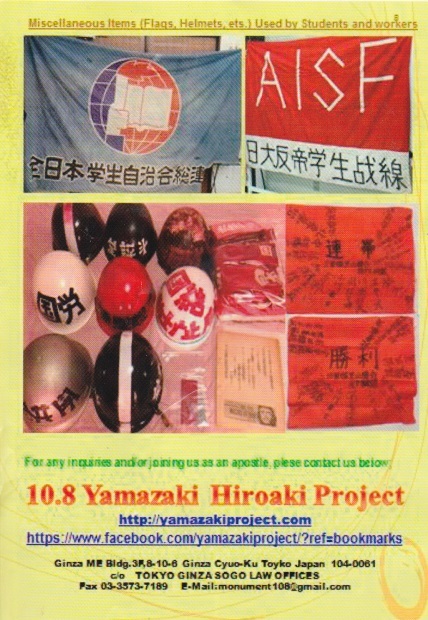 2017年ベトナム行(7)_f0197754_18430762.jpg