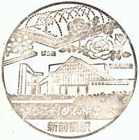 a0057057_21203446.png