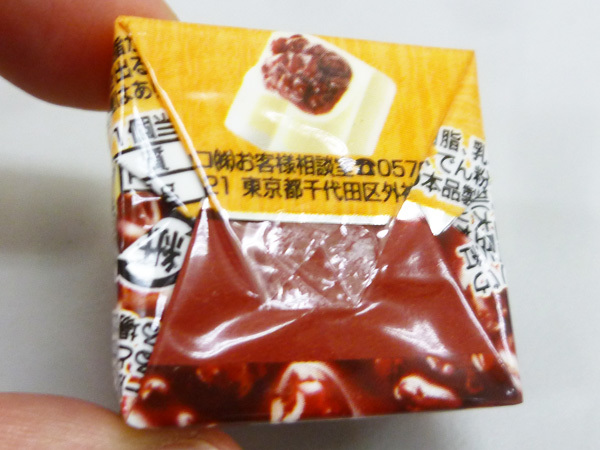 c0152767_22052439.jpg