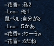 f0233667_23264732.png