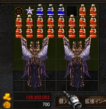 f0233667_23305077.png