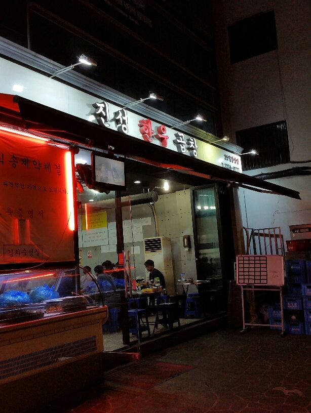e0302969_22341457.jpg