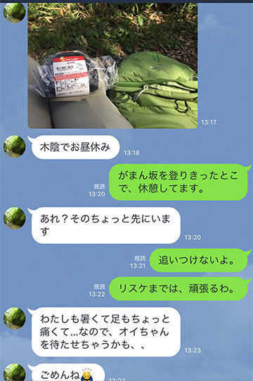 f0109977_12103431.jpg
