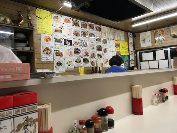 東京 荻窪 台湾料理 瑞鳳 ずいほう 南口仲通店 ふりむけばスカタン 東京 荻窪 台湾料理 瑞鳳 ずいほう 南口仲通店 ふりむけばスカタン
