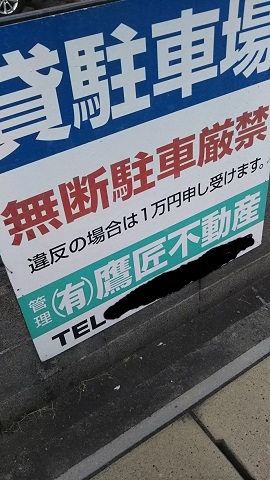 f0228680_11001443.jpg