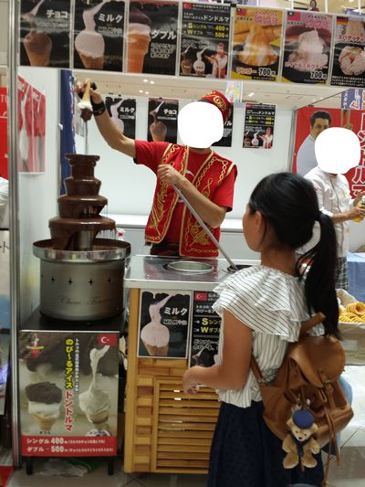 落ちそうで・・・・落ちた_f0285780_17214943.jpg
