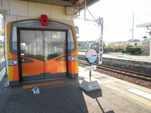 真夏の北日本海鉄道 6 (五能線)_b0005281_21533662.jpg