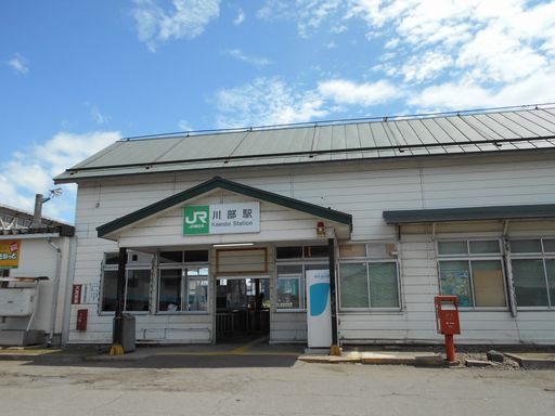 真夏の北日本海鉄道 6 (五能線)_b0005281_2203144.jpg