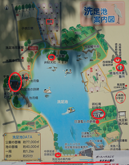 d0183387_14290654.png