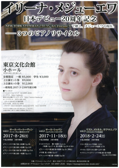 おーっと!!これは知らなかった!!_e0046190_18201666.jpg