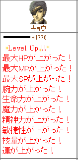 f0371892_06261637.png
