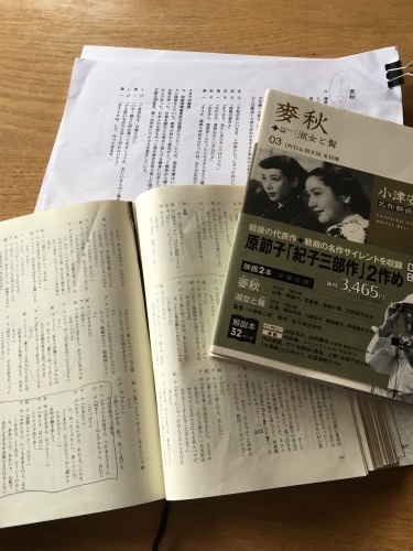 いよいよ佳境_f0346597_17472981.jpg