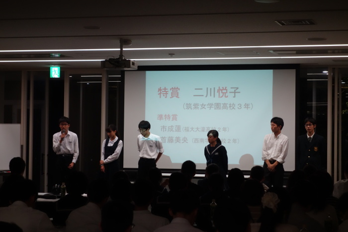 寺子屋保護者様へお知らせ_d0116009_20032863.jpg
