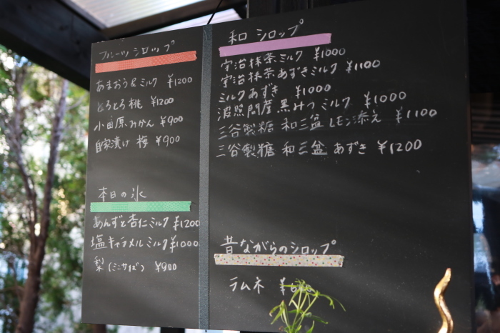 f0348831_07210892.jpg