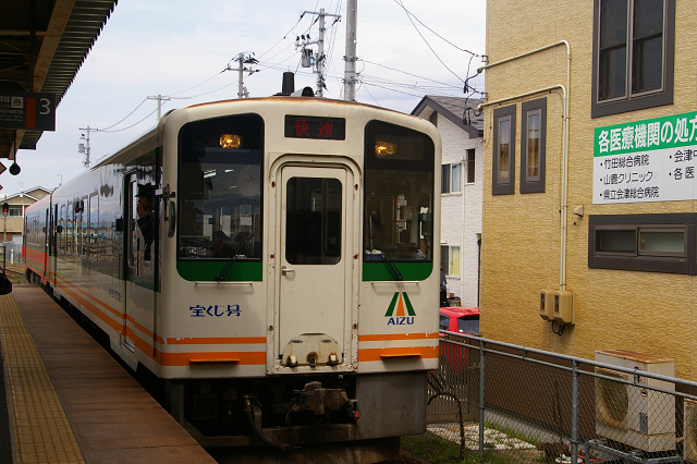 b0283432_328518.jpg