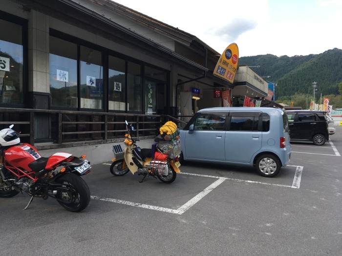 f0363741_00543107.jpg