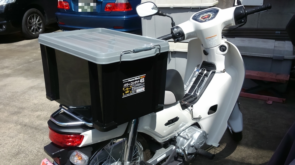 JA10 スーパーカブ110 リアボックス グリップヒーター付 自賠責R9年7月