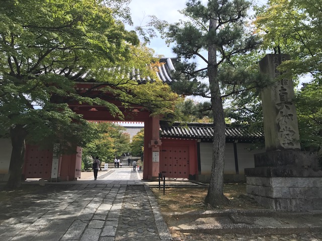 真如堂月釜のお客様・お太鼓と前太鼓・明日の営業時間。_f0181251_165158.jpg