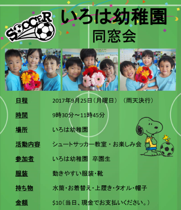 a0318155_20425686.png
