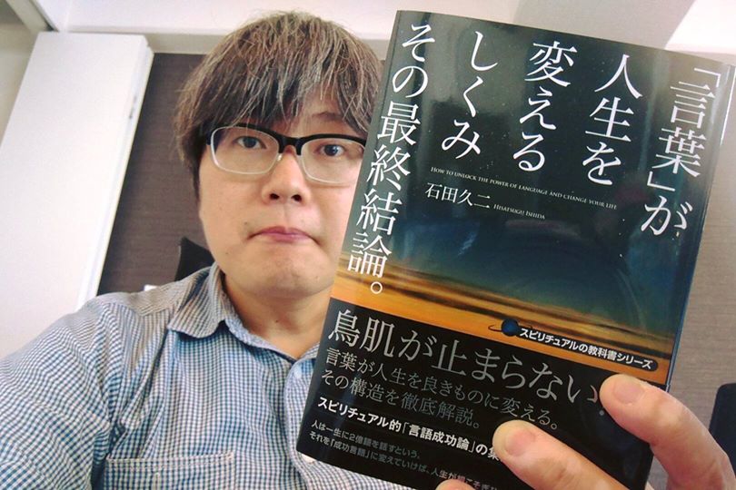祝!三刷からの!~大邱から尚州へ_b0002156_21542894.jpg