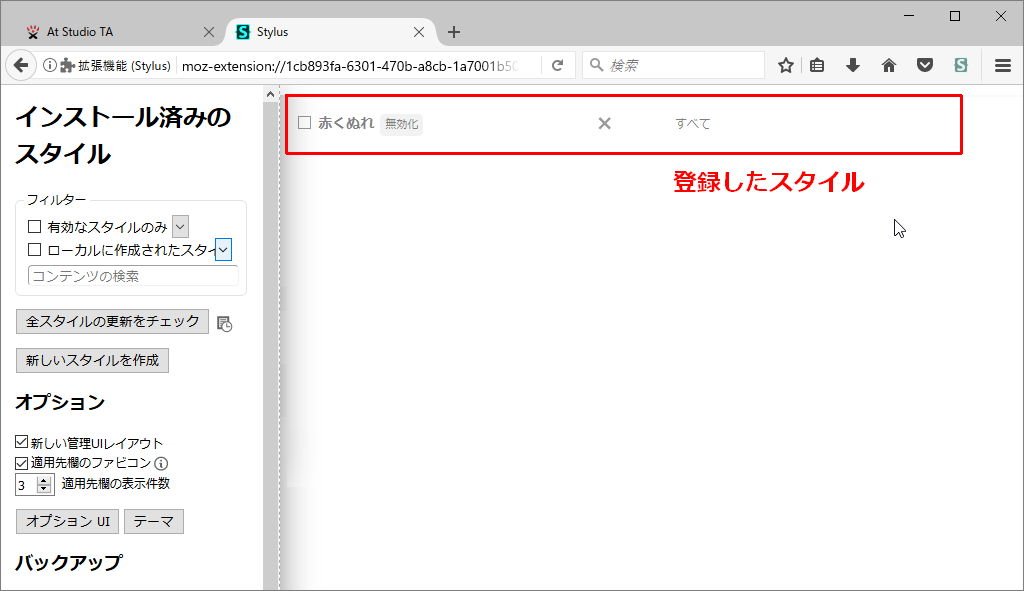 a0349576_19365729.png