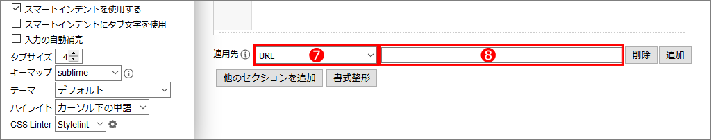 a0349576_20451914.png