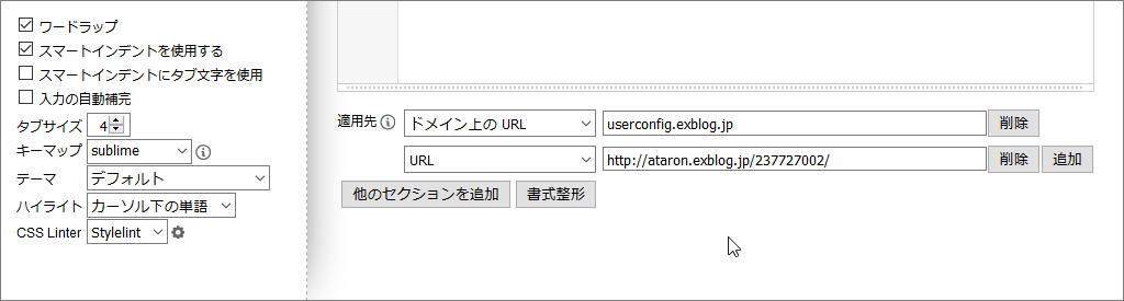 a0349576_22101646.png