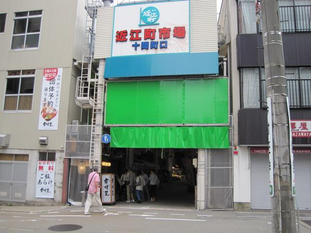 e0337777_16203391.png