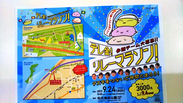 c0201302_15353176.jpg