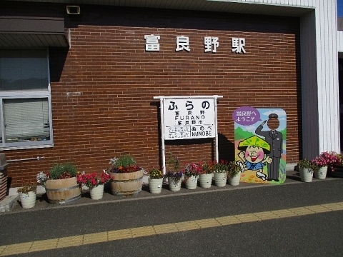 a0138609_21074723.jpg