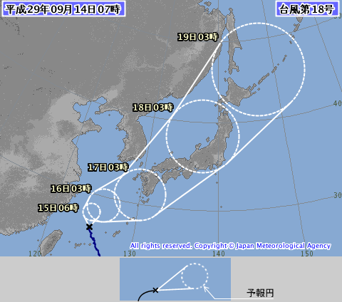 b0073110_08235847.png
