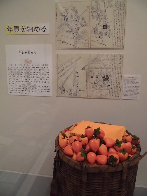 「江戸時代は『文書主義』の時代」 「東泉院」をテーマにした富士山かぐや姫ミュージアムの企画展_f0141310_07543210.jpg