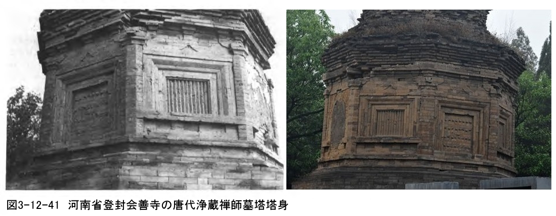 257 隋唐の建築技術   磚石構成(2)_e0309314_16294547.jpg