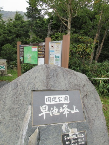 f0149422_22463252.jpg