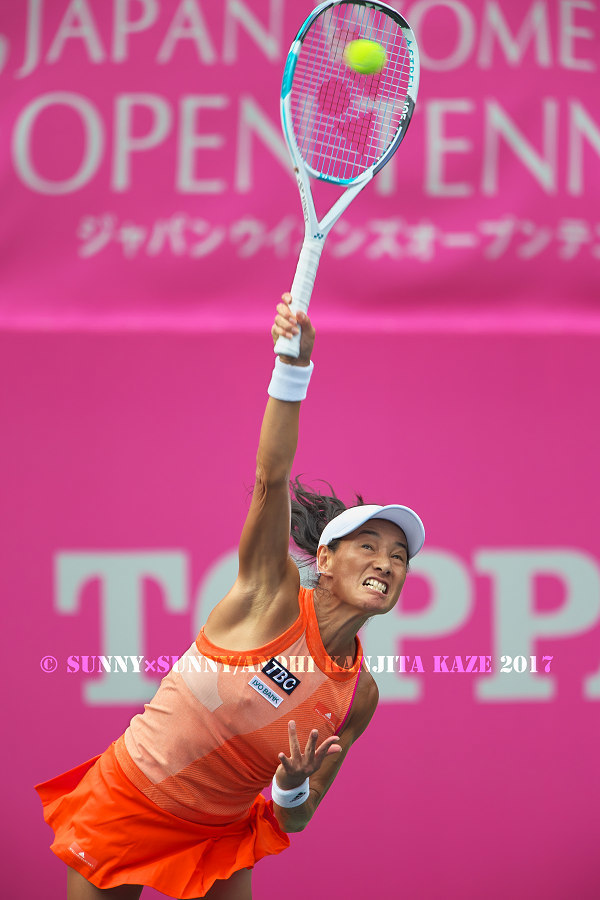 有終　Japan Women\'s Open Tennis 2017 ＝伊達公子選手ラストゲーム＝_a0204724_10324613.jpg