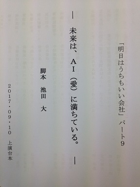 b0120526_1291516.jpg