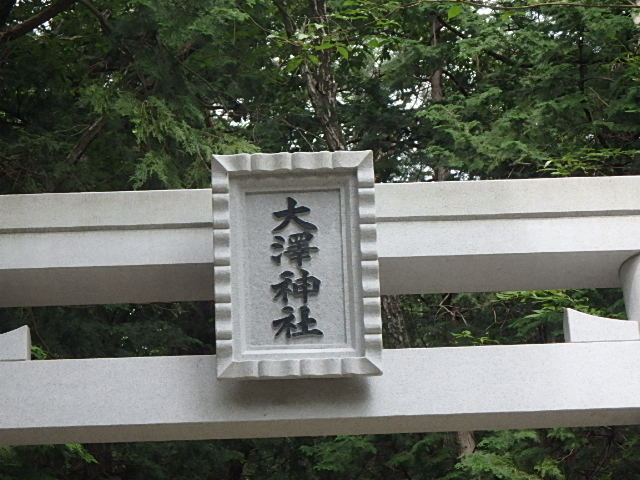 f0334143_7245357.jpg