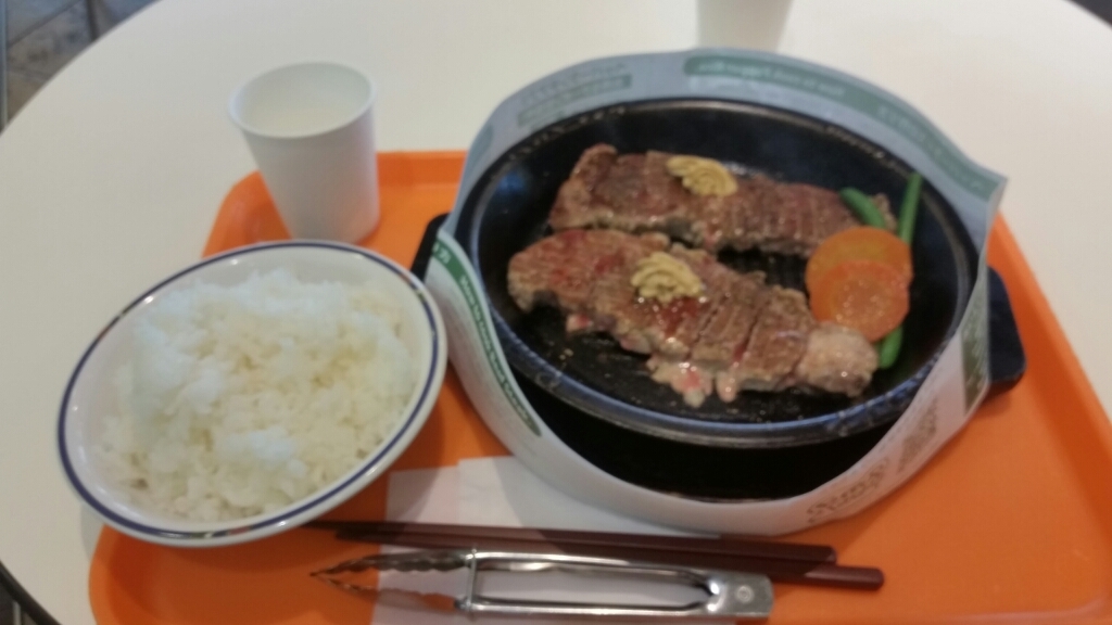 茨城 河原子_e0325668_15172728.jpg