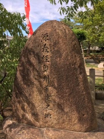 首途八幡宮_f0363168_21064019.jpg