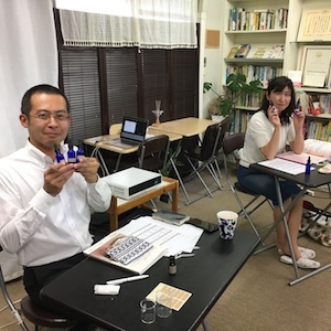 歴史とシトラス系とリモネンでした!_a0191183_15595698.jpg