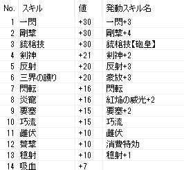 monochrome _水の中からの視点、浮上する_a0329991_12485352.png