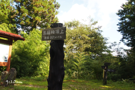 b0223592_16361926.png