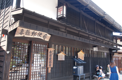 b0223592_23354110.png